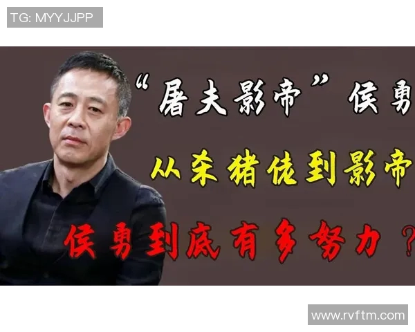 从默默无闻到万众瞩目足球明星崛起背后的奋斗历程视频揭秘