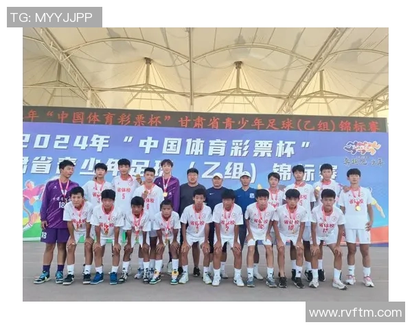 西安足球队在冠军赛中的节奏掌控与表现分析 西安足球队在冠军赛中的节奏掌控与表现分析